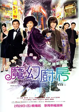 1769视频在线观看