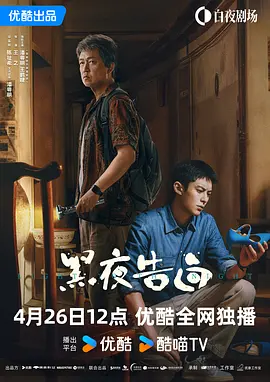 亚洲视频免费在线看