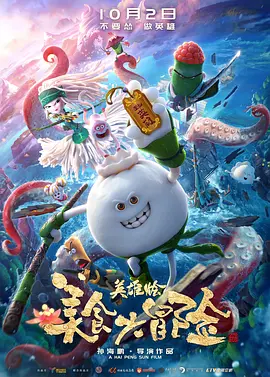 久久不卡免费视频