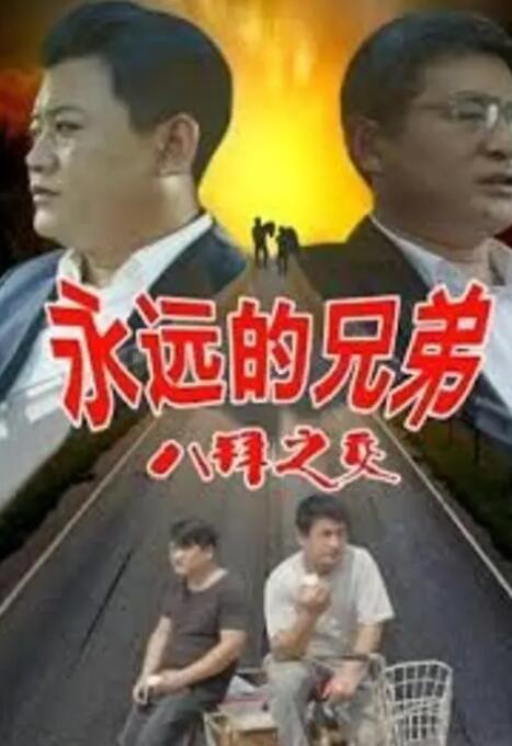 91亚洲国产成人久久精品网址