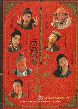 baoyu119.永久免费视频