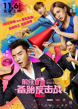 国产一级毛片午夜福
