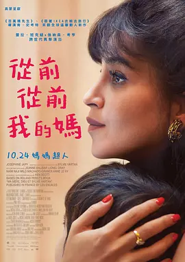 国产91精品久久久久久久