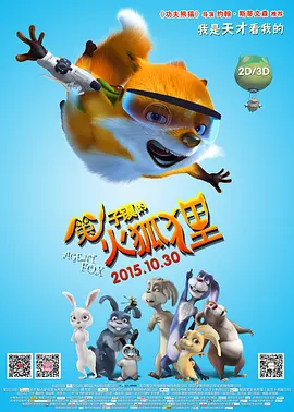 另类图片88