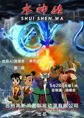 国产成人深夜福利短视频99