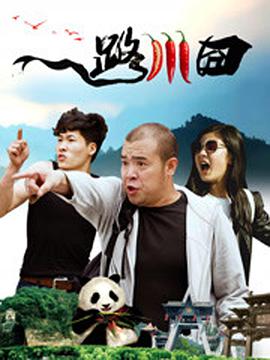 99婷婷久久精品国产一区二区