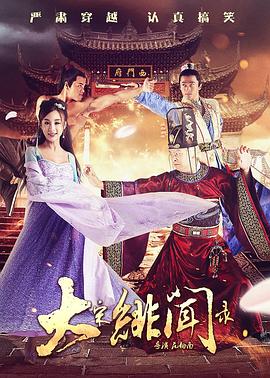 福利视频在线观看免费版