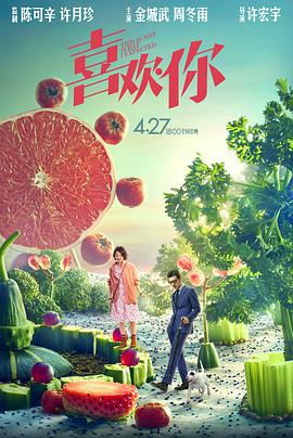 亚洲精品视频在线免费播放