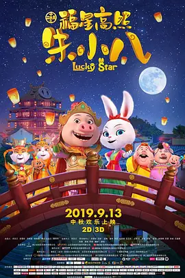 国产深夜视频
