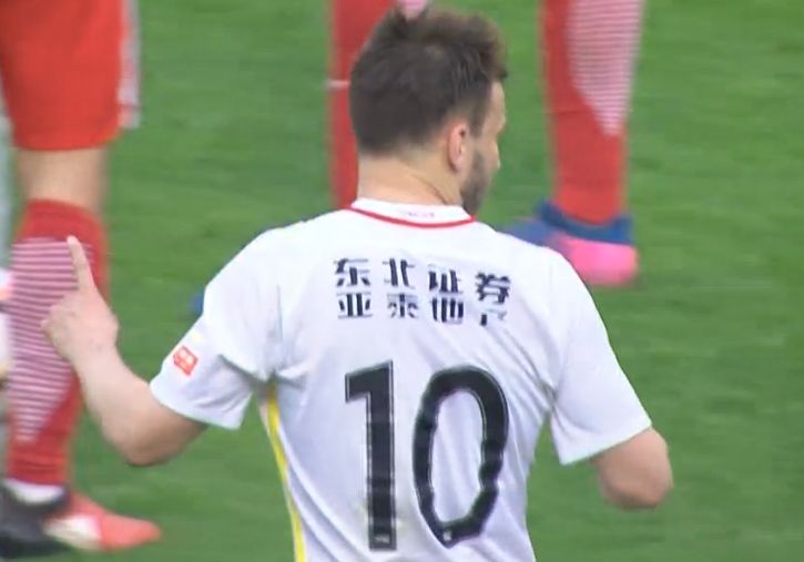 精品国产综合区久久久久99