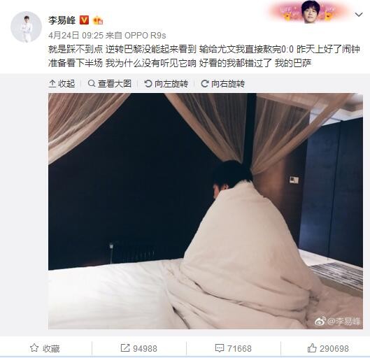 久久免费偷拍视频