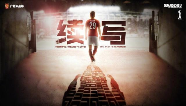 条件妈妈 - 糖妈妈