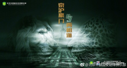 国产白丝调教