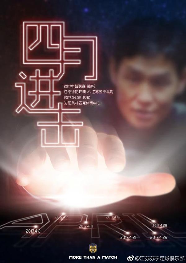 特污网站