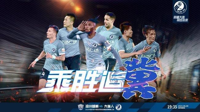 午夜视频免费在线观看