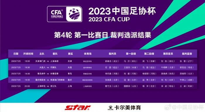 国产最新小视频在线播放下载