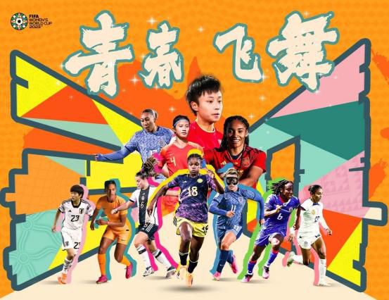 精品视频一区二区三区在线播放