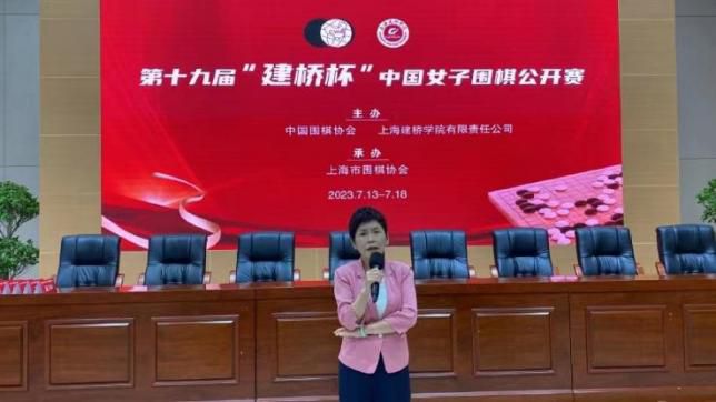动漫黑暗圣经2办庆仪式