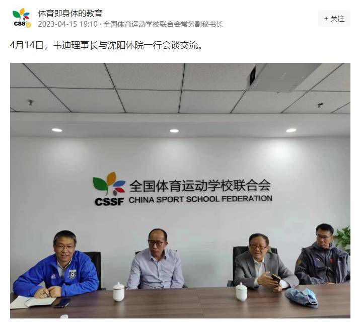 精品国产一区二区在线观看
