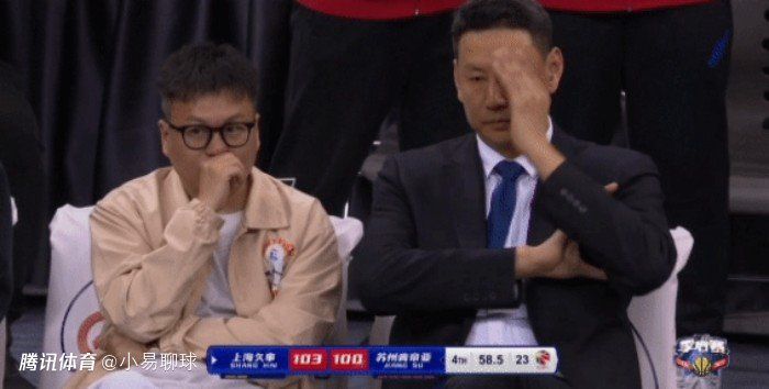 五月婷婷综合在线