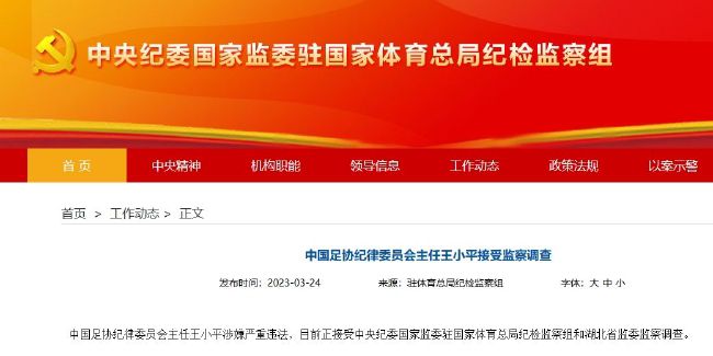 高潮动态视频