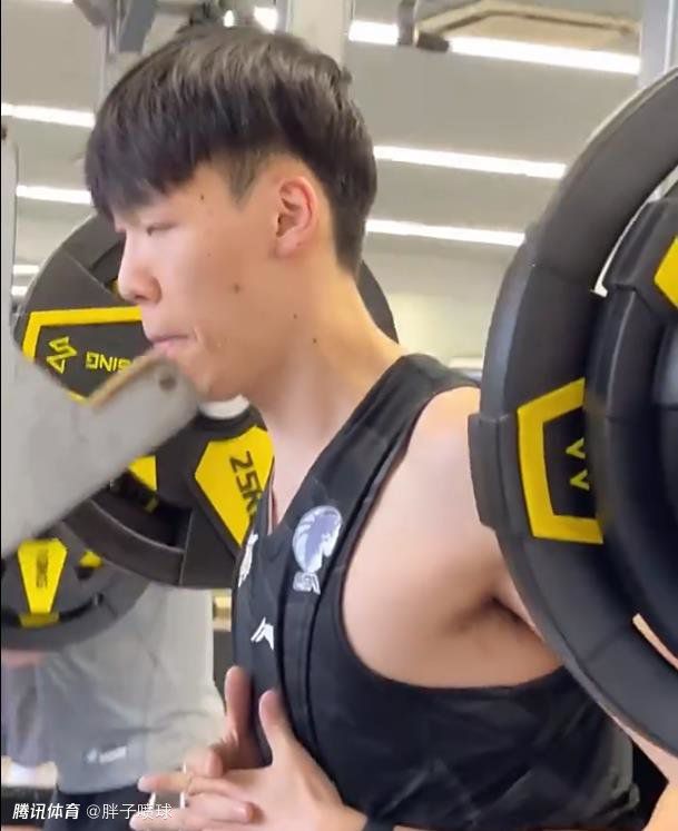 玉女包玉婷