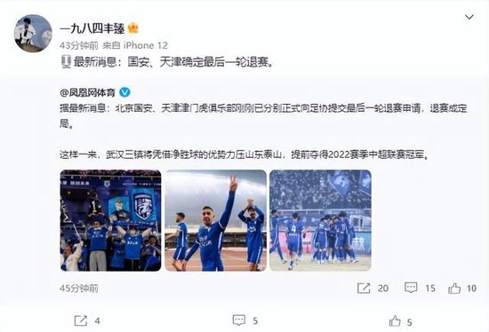 国产精品免费播放