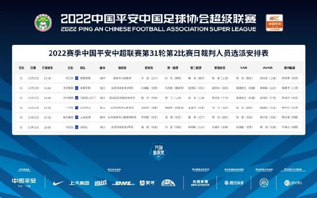 九九精品成人免费国产片