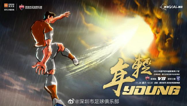 腿抬高点就可以吃到扇贝了
