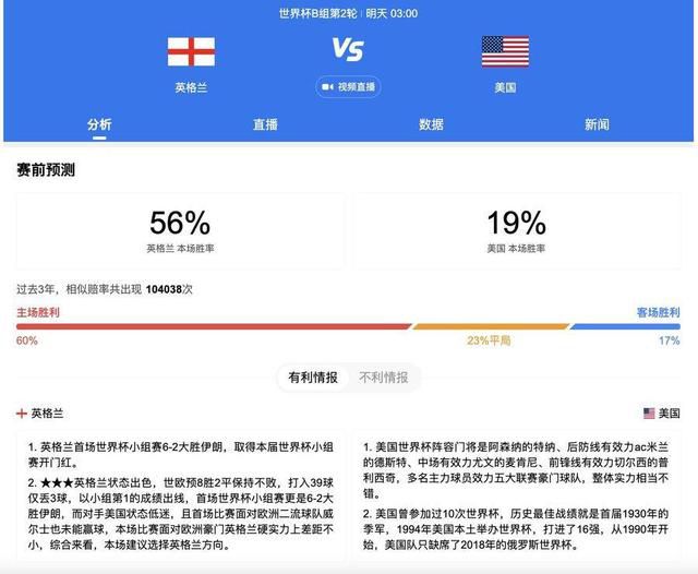 国产亚洲欧美ai在线看片