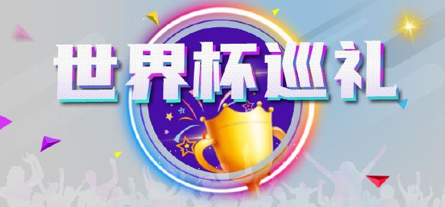 视频一区二区在线播放