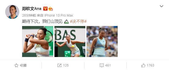 午夜精品久久久久久久99热浪潮