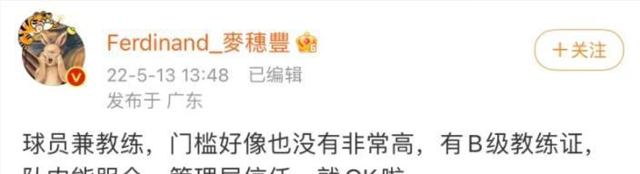 豪门大乱淫交小说