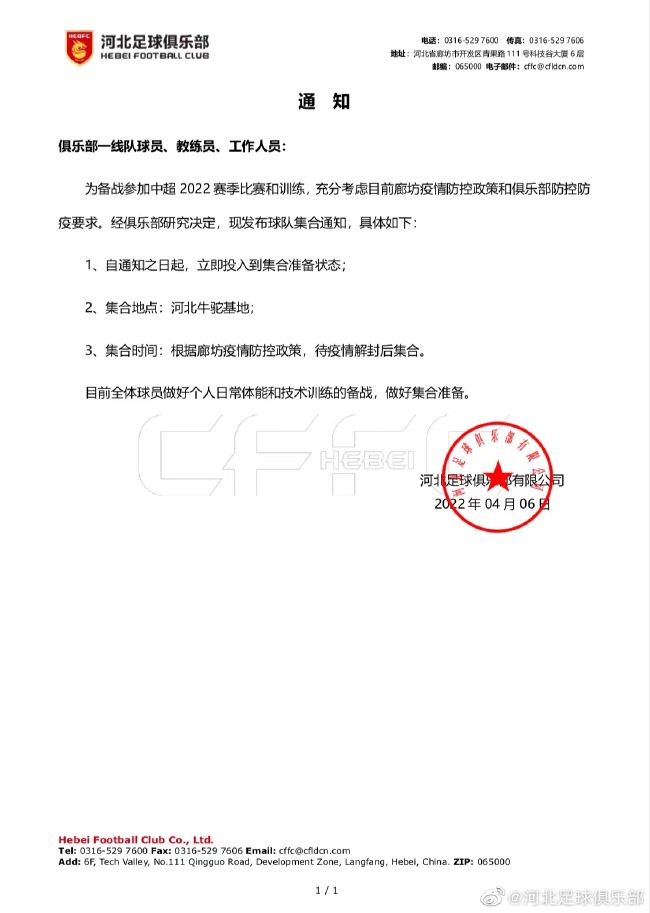 国产精品理论