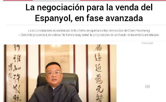 欧美视频一区二区三区…