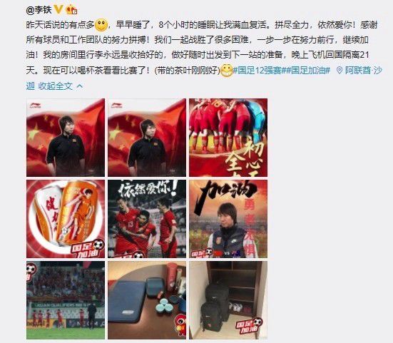 李诗雅的自拍