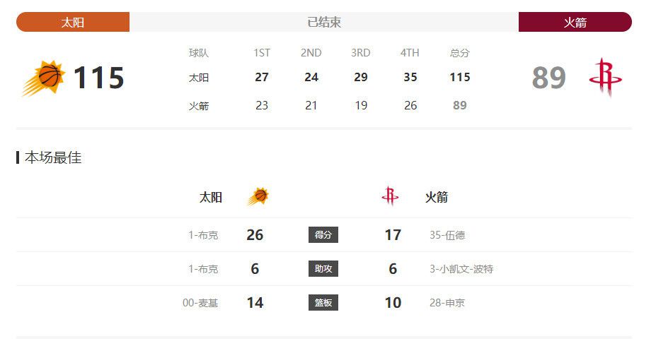 亚洲精品一区二区18