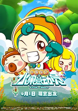 蜜臀av 在线