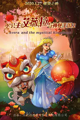 我朋友的母亲-第13章