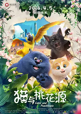 h荡肉呻吟男男动漫