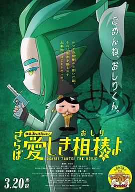 海角社区id