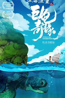蜜桃视频动漫在线播放