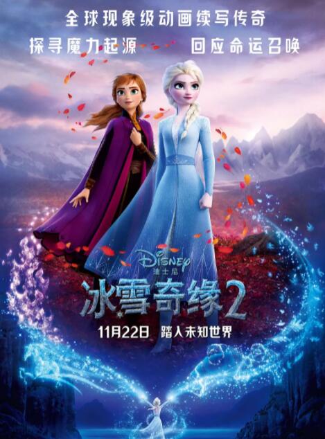 五月激情丁香图片