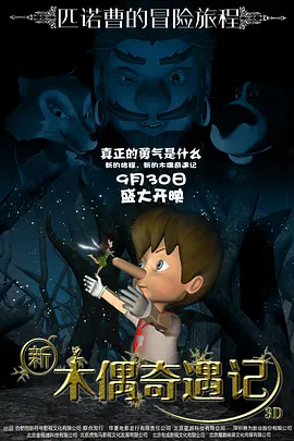 人人狠狠综合88综合久久