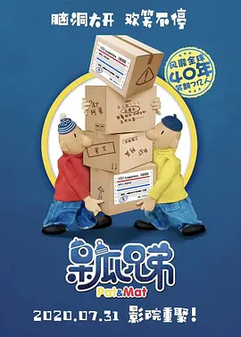 国产成人精品视频午夜