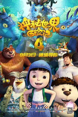 国内自拍第23页