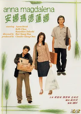 欧美人在线视频