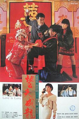 福利一二区