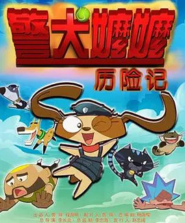 a一级黄