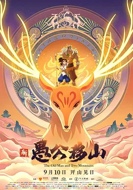 婷婷精品